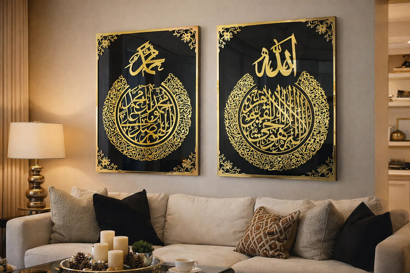 Islamic